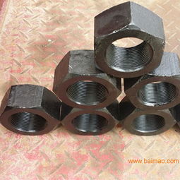 高強度螺母異形螺母小邊螺母細扣螺母方螺母,高強度螺母異形螺母小邊螺母細扣螺母方螺母生產(chǎn)廠家,高強度螺母異形螺母小邊螺母細扣螺母方螺母價格