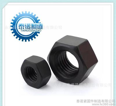高強度螺母、材質(zhì):35Crmo、35k45# GB6170淬黑10級-8級圖片_高清圖_細節(jié)圖