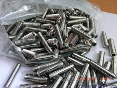 【寧波GB77內(nèi)六角平端緊定螺釘生產(chǎn)廠家, 找方騰牌GB77生產(chǎn)商】價格,廠家,圖片,螺釘/螺絲釘,寧波市北侖方騰緊固件-