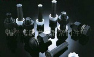 2.9級(jí)高強(qiáng)度螺絲,14.9級(jí)高強(qiáng)度螺絲_機(jī)械及行業(yè)設(shè)備_世界工廠網(wǎng)中國產(chǎn)品信息庫