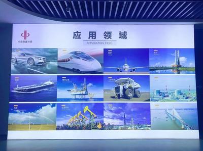 智能制造讓傳統產業煥發新活力——江蘇高強度螺母制造業的高質量發展之路