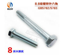 高強(qiáng)度螺母 工業(yè)應(yīng)用與優(yōu)勢解析